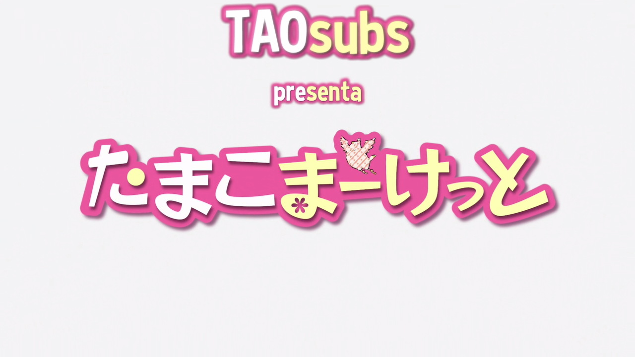 Tamako Market (TAOsubs)